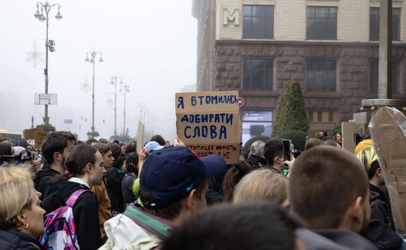 Під стінами КМДА відбулося два мітинги - за і проти Кличка Під стінами КМДА відбулося два мітинги - за і проти Кличка